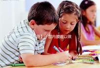 【干貨】子宮內膜難以做試管？那我該怎么辦？