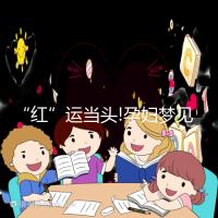 “紅”運(yùn)當(dāng)頭!孕婦夢(mèng)見(jiàn)柿子真的生男孩嗎?