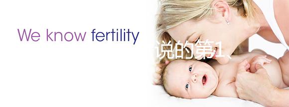 熱點(diǎn)關(guān)注：常說(shuō)的第1、2、3、4代試管嬰兒有哪些區(qū)別