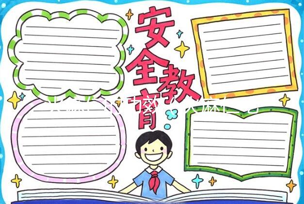 火麻仁的功效（火麻仁吃久了腸子會(huì)變黑嗎）