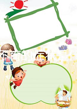 男性不育的癥狀是什么?