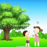 石家莊長安區(qū)免費領(lǐng)葉酸片地址匯總，前提得滿足這些條件