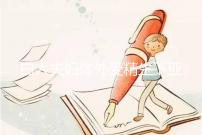 白人夫婦體外受精生下亞裔女兒，離婚后才發(fā)現(xiàn)是診所搞錯了！