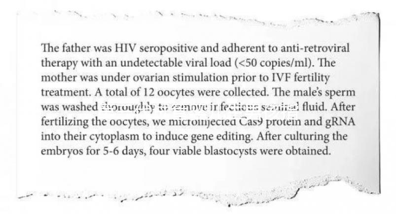 第三代試管嬰兒生男孩指南：醫學指征、法律限制與費用解析