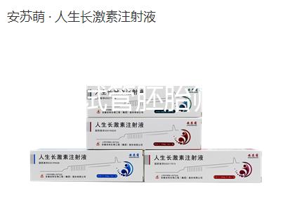 第三代試管胚胎篩查有沒有風險速覽，不影響質量別瞎擔心