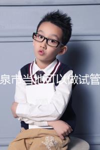 福泉市當?shù)乜梢宰鲈嚬軏雰簡幔拷忝脗兌荚谀睦镒? /></div><bdo dropzone=