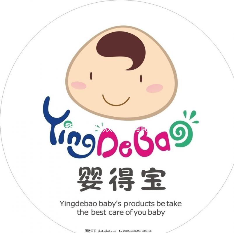 移植前割雙眼皮有影響！注射麻醉藥物對胎兒發育危害不小