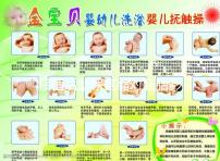 移植后憋尿宮縮對胚胎影響不小，出現肚皮發硬、發緊要警惕