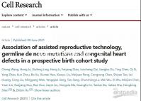 移植后塞藥越來越難，怎么戳？找出原因很容易解決