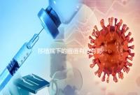 移植嘴下的痘痘有沒有影響要早知道，痘痘里有膿