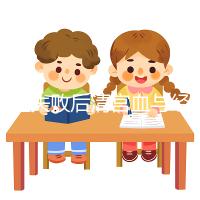 移植失敗后清宮血與經(jīng)血要分清，想再次做試管請(qǐng)算準(zhǔn)時(shí)間