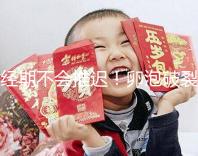 經(jīng)期不會推遲！卵泡破裂后多久來月經(jīng)取決于這4個因素