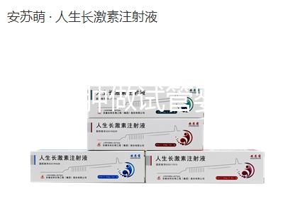 卵巢囊腫做試管嬰兒的3種方案，1分鐘讀懂選哪種