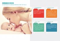 單臀先露28周對寶寶的影響清單，會不會畸形，早產看完就知道了