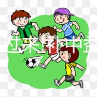 養(yǎng)生看過來!補(bǔ)中益氣湯加減方用法及功效