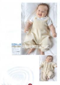 全國頂尖私立醫(yī)院三代試管技術排名出爐，實力媲美公立強院