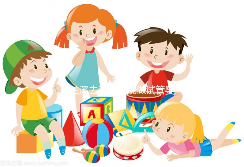 蘭溪去浙醫二院做試管嬰兒成功率高嗎？做一次多少錢？