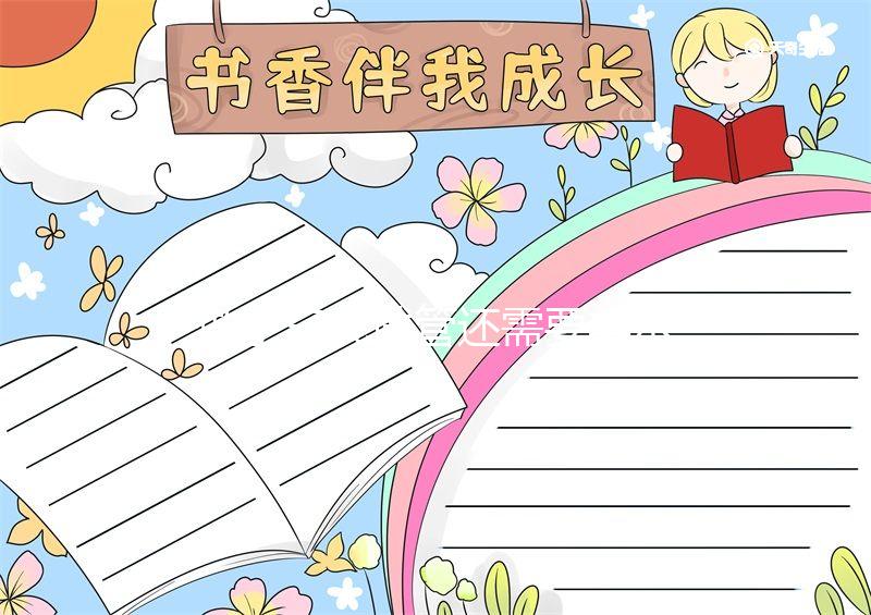 做了三代試管還需要羊水穿刺嗎？