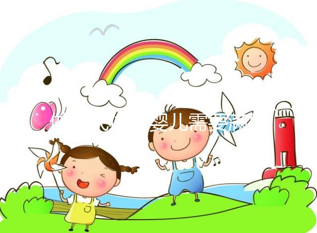 做三代試管嬰兒需要滿足什么條件（做三代試管嬰兒需要滿足什么條件文件）