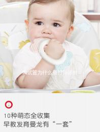 做試管為什么要打排卵針?作用有4個,促排卵為其一