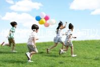 做試管嬰兒醫(yī)療保險可以報銷嗎（做試管嬰兒醫(yī)療保險可以報銷嗎多少錢）