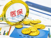 做試管需要結(jié)婚證原件嗎？