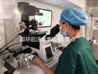 取環后注意事項有這5點,姐妹們必須明確!