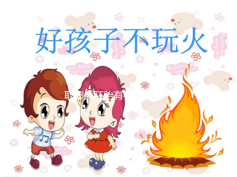 取卵后胚胎有4個等級，ABCD您的屬于哪個級別？