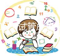 取卵12個試管成功率≠胚胎配成率，一個受精也有懷孕可能