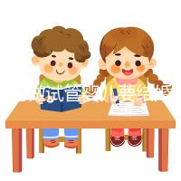 臺(tái)灣做試管嬰兒要結(jié)婚證嗎？三代試管可以選男女嗎？