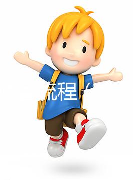 加藤試管流程（加藤醫(yī)院做試管的好處）