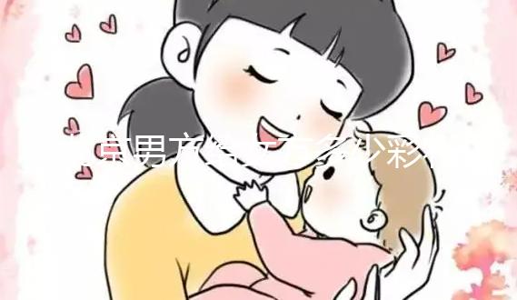北京男方給女方多少彩禮錢(qián)有講究，什么時(shí)候給要按規(guī)定來(lái)