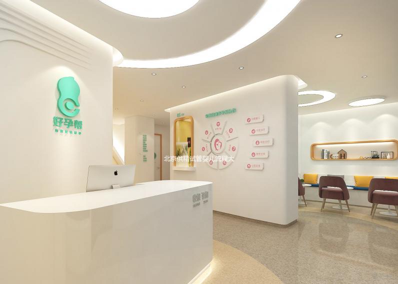 北京供精試管嬰兒流程大揭秘，助孕等待時(shí)間沒你想的那么久