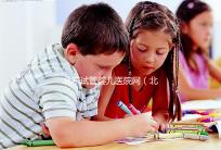 北京試管嬰兒醫(yī)院網(wǎng)（北京試管嬰兒醫(yī)院網(wǎng)上預(yù)約）