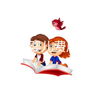 北京試管嬰兒費用大概要多少錢？北京試管嬰兒費用一覽及明細解析！