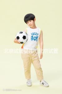 北京試管嬰兒（北京試管嬰兒醫院排名最好）