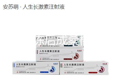 凍胚解凍后成桑椹胚胎的概率真的不低，質(zhì)量最高可以達(dá)到這個數(shù)字