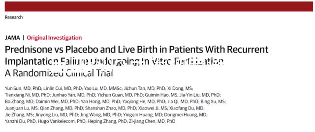 出血熱疫苗接種要避開這4個禁忌，打完注意留觀30分鐘