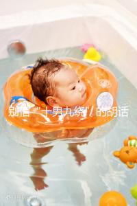 別信“十男九繞”的胡話，關(guān)于胎兒臍帶繞頸這些知識了解下！