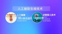 別讓孩子活在“無聲世界”，對于先天性耳聾你一定要知道這些...