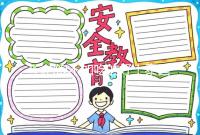 吃的飽不如吃的好！泰國試管嬰兒移植后這么吃更容易著床