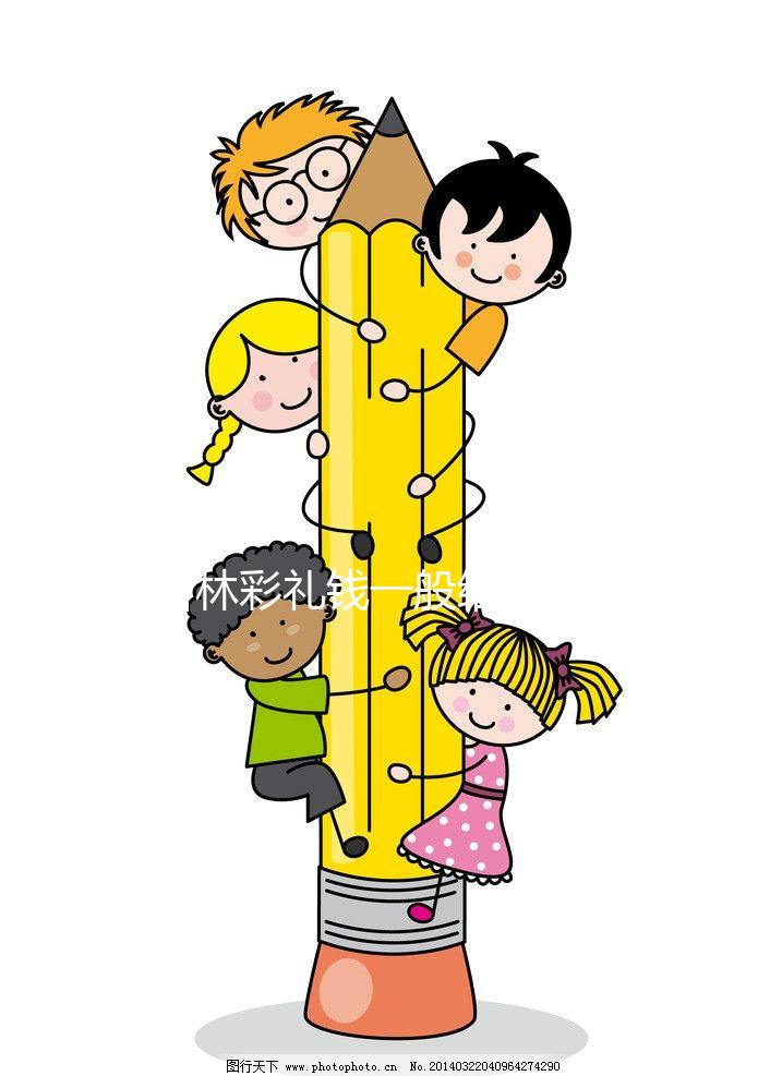 吉林彩禮錢一般給多少看人，長春20萬屬什么水平心里要有底