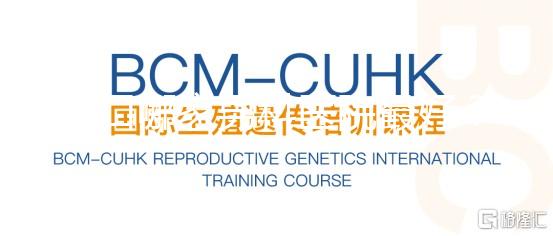 周口哪家男科醫院最好？ 周口男科醫院是正規醫院嗎？