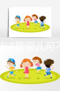 國內做試管嬰兒可不僅要結婚證，這些必備材料都看看