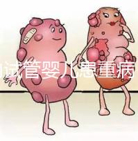 國內(nèi)試管嬰兒患重病 試管是否存在健康隱患？