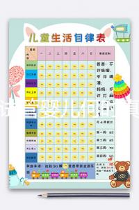 四川試管嬰兒何時真正納入醫保？網友：有消息了