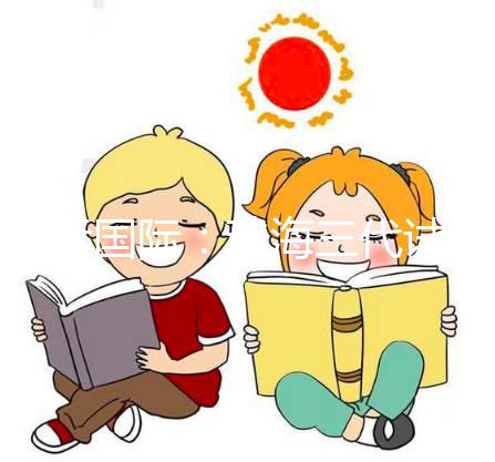 嘉運國際：珠海三代試管費用明細和成功率公布！做試管嬰兒必看！