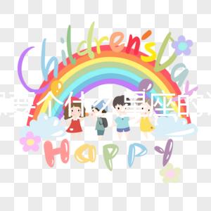 你想要個什么星座的試管嬰兒寶寶？