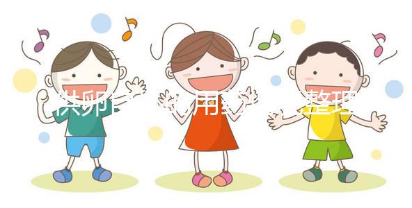 供卵自懷的用藥情況整理，需不需要吃活性葉酸一文說清