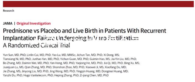 人授15天出血是不是月經一文說清楚，棕色分泌物可能是...